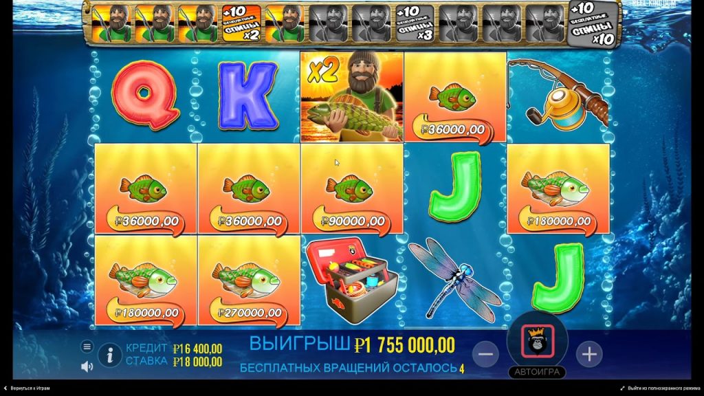 Linhas de pagamento do Big Bass Bonanza Linhas de pagamento do Big Bass Bonanza