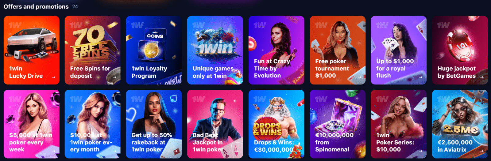 Bonus casino 1Win Bonus casino 1Win