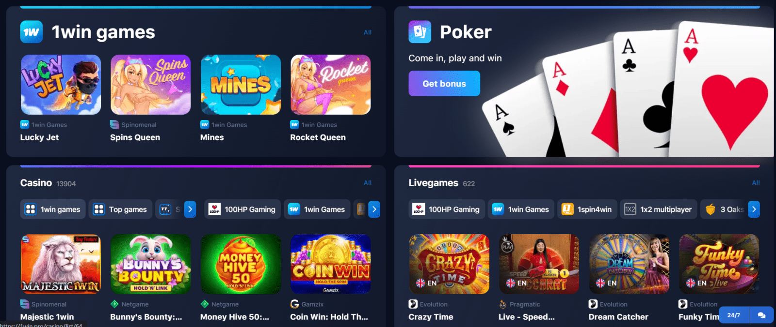Juegos en vivo de 1Win Juegos en vivo de 1Win