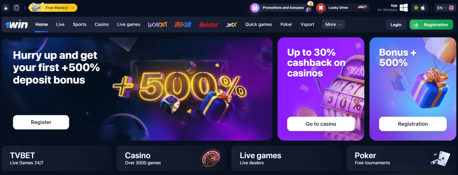 1Win online casino 1Win online casino